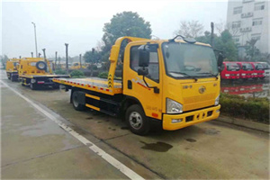 雨城区附近24小时救援车电话