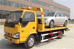 雨城区道路救援一般怎么收费