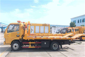 雨城区送油救援服务